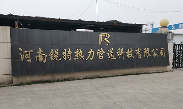 關于我們